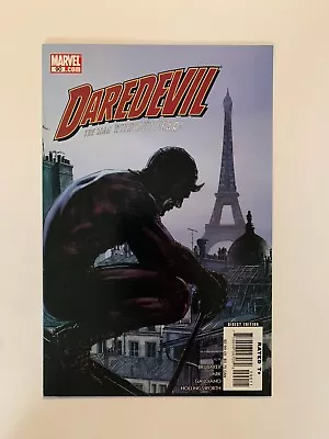 Buy Daredevil #90 - Dec 2006 - Vol.2 - 9.0 VF/NM • 2.72£