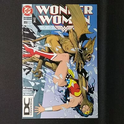 Buy Wonder Woman #85 DC Universe Logo Variant 1994 Brian Bolland Cover FN/VF • 14.06£