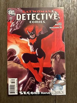 Buy Detective Comics #858 AH Adam Hughes Variant NM DC Comics 2009 • 28.14£
