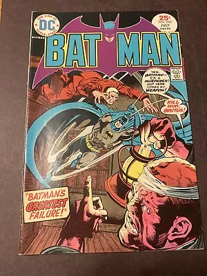 Buy Batman Comic 265 July 1975 SPA7031 • 8£
