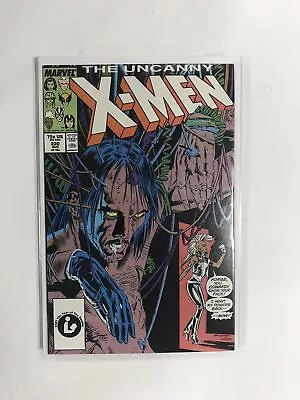 Buy The Uncanny X-Men #220 (1987) VF3B122 VERY FINE VF 8.0 • 2.36£