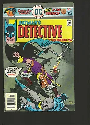 Buy Detective Comics #460 NM • 32.17£