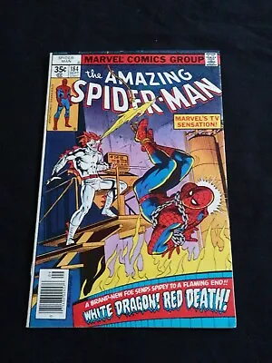 Buy Amazing Spider-Man 184 - September 1978 - White Dragon! Red Death! • 15£