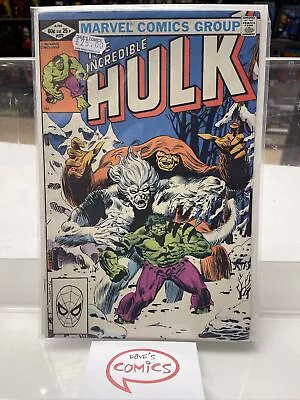 Buy Incredible Hulk #272 - 1st App  Wendigo & Rocket Racoon - Marvel Comics - 1982 • 25£