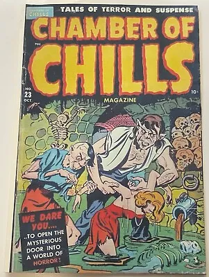 Buy CHAMBER Of CHILLS #23 Oct 1951 Coverless W/ Copied Cover Complete And Solid • 78.08£