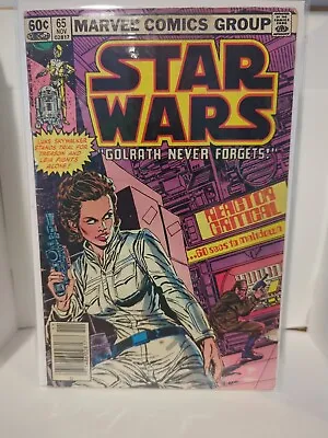 Buy Star Wars #65 (1982) Marvel Comics Vg • 3.16£