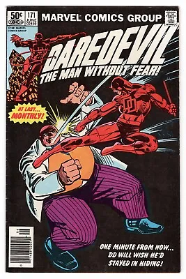 Buy Daredevil Vol 1 No 171 Jun 1981 (VFN+) (8.5) Marvel, Bronze Age • 29.99£