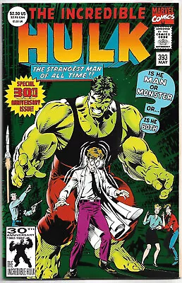 Buy MARVEL Modern Age: The Incredible Hulk #393 (Dale Keown) New & Unread! (Starlin • 3.20£