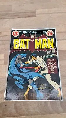 Buy BATMAN #243 Neal Adams Art! Ra's Al Ghul  The Lazarus Pit!  (1972) *SIGNED* • 69.57£
