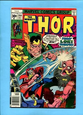 Buy Thor #264 Loki! Marvel Comics October 1977 Walt Simonson Tony DeZuniga • 2.37£