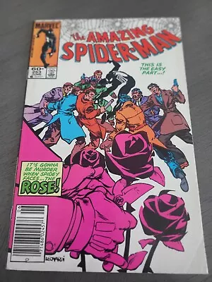 Buy The Amazing Spiderman #253 • 36.19£