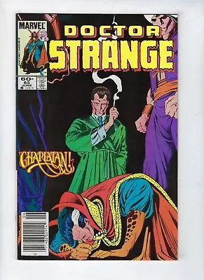 Buy DOCTOR STRANGE Vol.1 # 65 (MARVEL, June 1984) NM • 8.95£