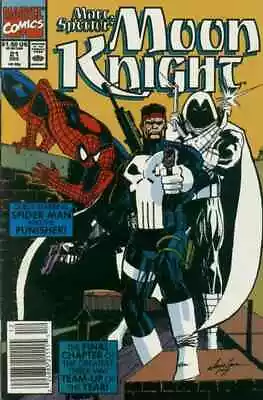 Buy *marc Spector:moon Knight #21*marvel Comics*dec 1990*nm*newsstand*tnc* • 2.39£