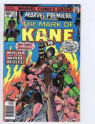 Buy Marvel Premiere #33 Marvel 1976 Featuring The Mark Of Kane • 15.99£