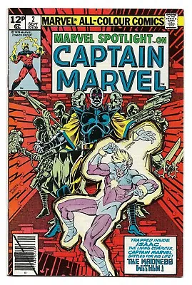 Buy Marvel Spotlight #2 (Vol 2) : F : Captain Marvel :  The Dark Corners!  • 1.95£