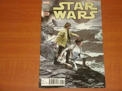 Buy Marvel Comics: STAR WARS #33 Sept. 2017 Luke Skywalker, Princess Leia, Dr. Aphra • 4.99£