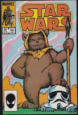 Buy Marvel Comics STAR WARS #94 Ewoks Appearance VF! • 11.06£