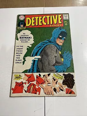 Buy Detective Comics# 367 VG+ • 16.09£