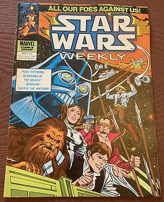 Buy MARVEL STAR WARS WEEKLY COMIC MAGAZINE NO. 91 NOV 21st 1979 • 2.50£