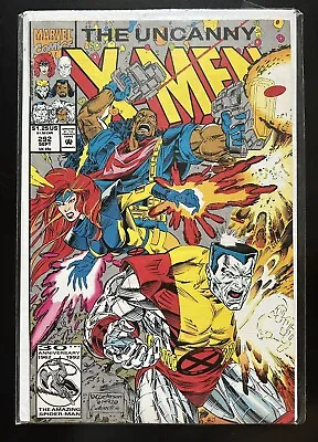 Buy Uncanny X-Men (Vol 1) #292, Sept 92 , Marvel Comics, BUY 3 GET 15% OFF • 3.99£