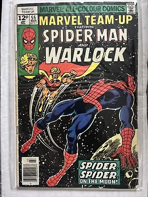 Buy Marvel Team Up 55 1977 Spider-Man Warlock Bag & Board • 4£