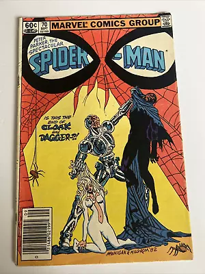 Buy Peter Parker, The Spectacular Spider-man #70 (1976) Marvel • 4.40£