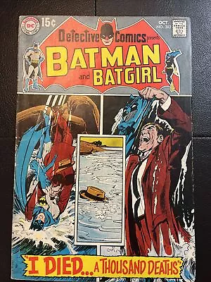 Buy Detective Comics 392 (Batman, Robin, Batgirl) Neal Adams Cover! Silver Age 1969 • 39.52£