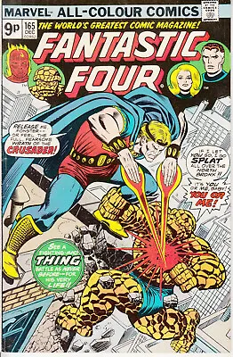 Buy Marvel Fantastic Four, #165, 1975, Roy Thomas, George Perez • 3.50£