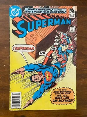 Buy Superman #345 (dc, 1939) G-vg • 4£
