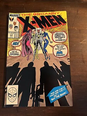 Buy THE UNCANNY X-MEN #244 (Marvel 1989) 1st Appearance Jubilee • 31.62£