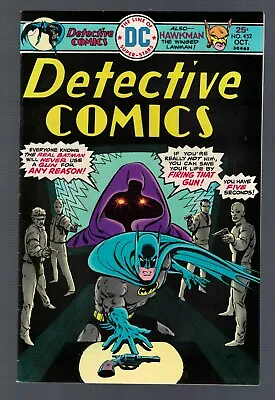 Buy Dc Batman Detective Comics 452 VFN+ 8.5  Justice League • 21.99£