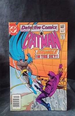 Buy Detective Comics #519 1982 DC Comics Comic Book  • 7.56£