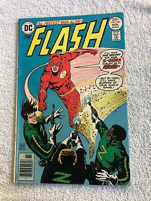 Buy Flash #245 (Nov 1976, DC) VG+ 4.5 • 4.74£