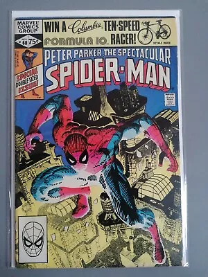 Buy The Spectacular Spider-man #60 1978 BEETTLEMANIA DOUBLE SIZED ISSUE • 5.45£