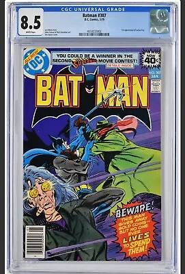 Buy Batman #307 (1979) - CGC 8.5 - 1st Lucius Fox • 99.94£