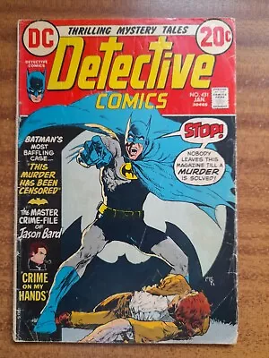 Buy Detective Comics 431 1973 VG- • 5£