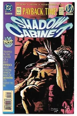 Buy Shadow Cabinet #15 Milestone Universe FN/VFN (1995) DC Comics • 7.50£