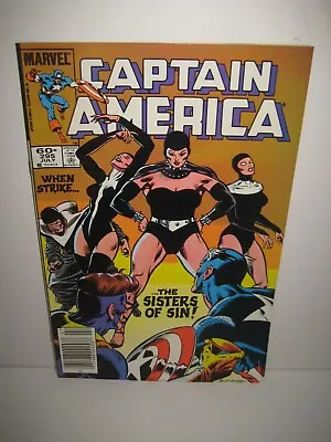 Buy Captain America Vol 1  Pick & Choose Issues Marvel Comics Bronze Copper Age • 2.33£