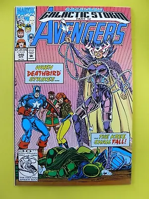 Buy Avengers #346 - 1st Appearance Of Kree Starforce - VF - Marvel • 7.90£