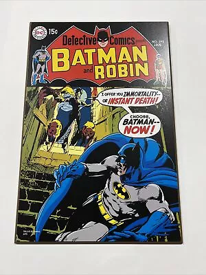 Buy Detective Comics 395 Cover Art Wall Plaque Batman 13x19 DC Comics • 38.42£