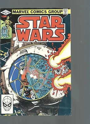 Buy Marvel Star Wars #61 • 12.16£