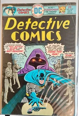 Buy Detective Comics # 452  Bronze Age Batman. Oct. 1975.  Vol 1. Series.  Fine- • 6.99£
