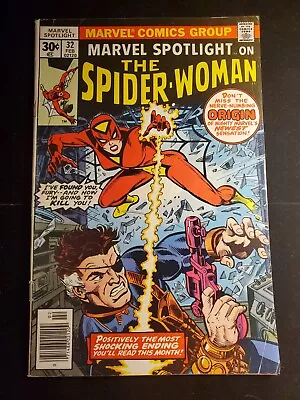 Buy Marvel Spotlight 32, Newsstand, 1st App Of Jessica Drew Spider-Woman 🔑  • 47.44£