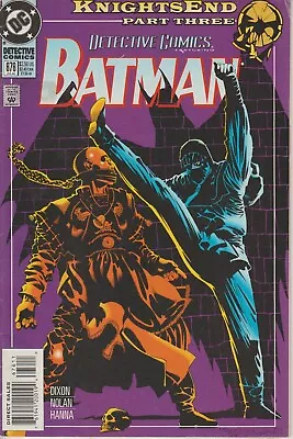 Buy Dc Comics Detective Comics #676 1st Print F • 2.25£