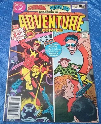 Buy DC Comics Adventure Comics #471 Starring Starman And Plastic Man January 1980 • 7.71£