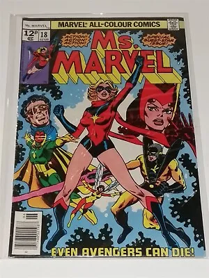 Buy Ms Marvel #18 Vg (4.0) June 1978 Marvel Comics * • 59.99£