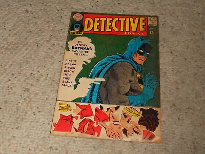 Buy 1967 Detective Comics DC Comic Book #367 - WHERE THERE'S A WILL THERE'S A SLAY!! • 10.46£