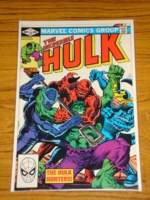 Buy Incredible Hulk #269 Vol1 Marvel Comics March 1982 • 4.99£