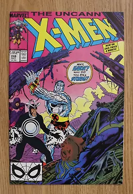 Buy The Uncanny X Men #248 (Marvel, 1989) 1st Jim Lee X-Men VF • 7.94£