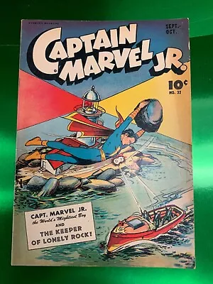 Buy Captain Marvel Jr. #32 1945 Fawcett 6.5 QUALIFIED/SEE DESCRIPTION • 86.97£